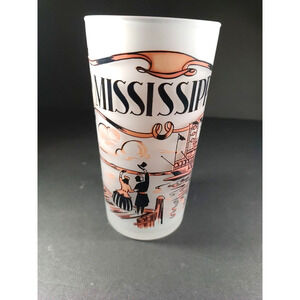 Vintage State Of Mississippi Frosted Drinking Glass Hazel Atlas 1950